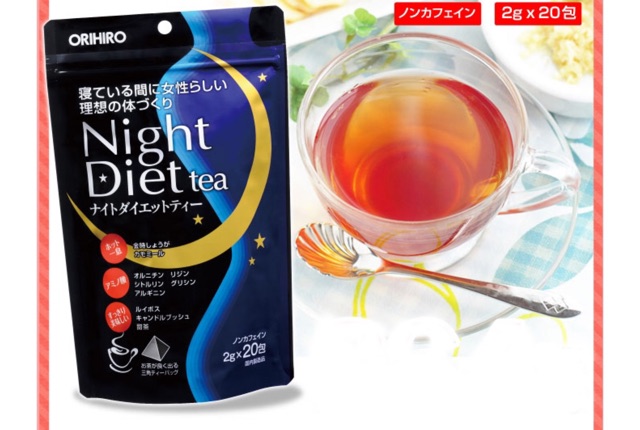 | ORIHIRO | Trà Giảm Cân Night Diet Tea