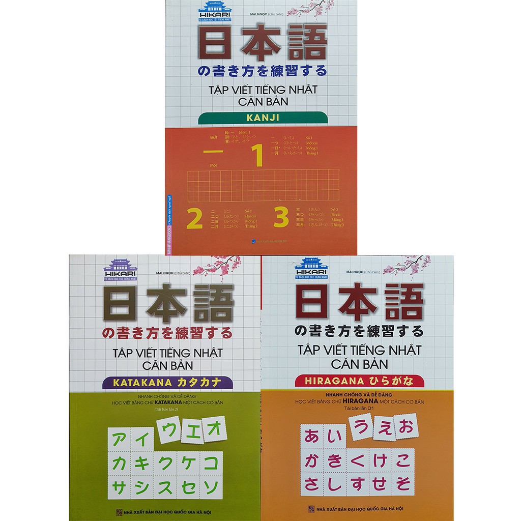 [LIFEMALL9915 - 12% đơn 99K] Sách - Combo 3 Cuốn Tập Viết Tiếng Nhật Căn Bản Hiragana + Katakana + Kanji