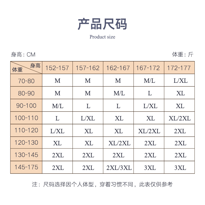 Quần mùa thu người Thụy Sĩ, Quần thu, quần cotton, đồ lót giữ ấm cho phụ nữ, đồ lót cotton, mỏng, mỏng, mùa thu và mùa đ