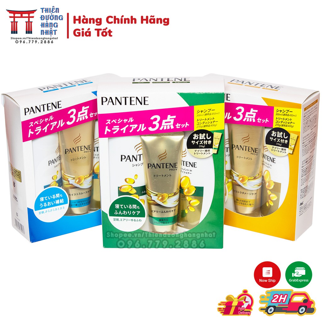 [Mẫu mới] Set 3 bộ dầu gội xả Pantene Nhật Bản