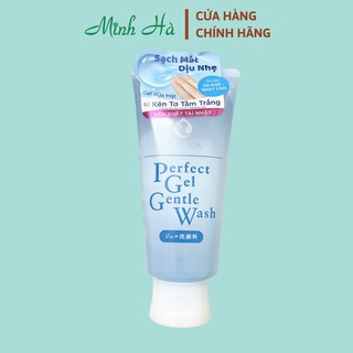 Gel rửa mặt dịu nhẹ Senka Perfect Gel Gentle Wash 100g