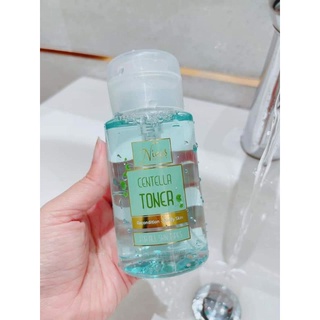 (C. Hãng 100% ) TONER RAU MÁ NICOS BEAUTY