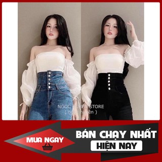 Mã Q230903  Quần Jean Bó, Cạp Cao Hách Dáng.