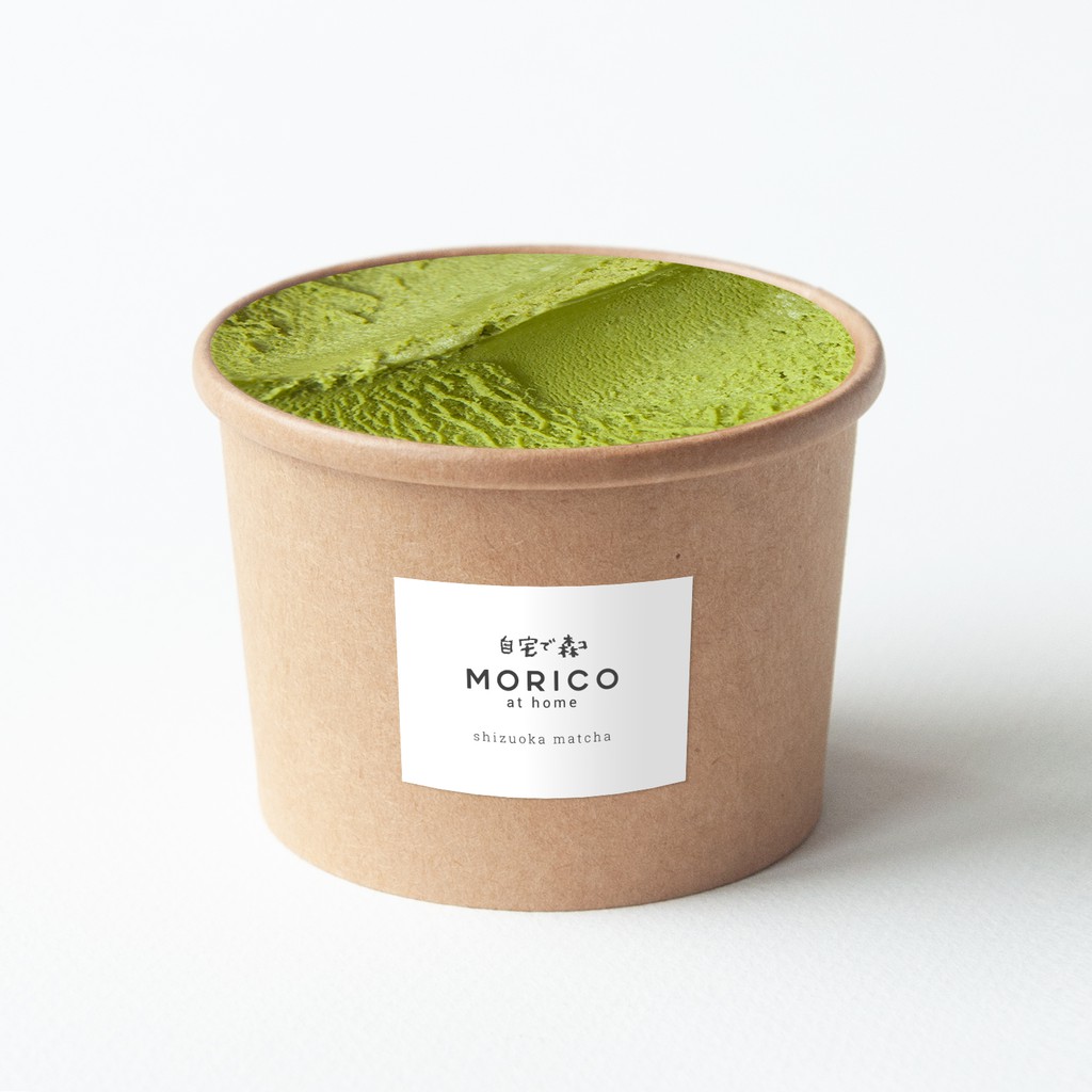 SPECIAL. Shizuoka Matcha
