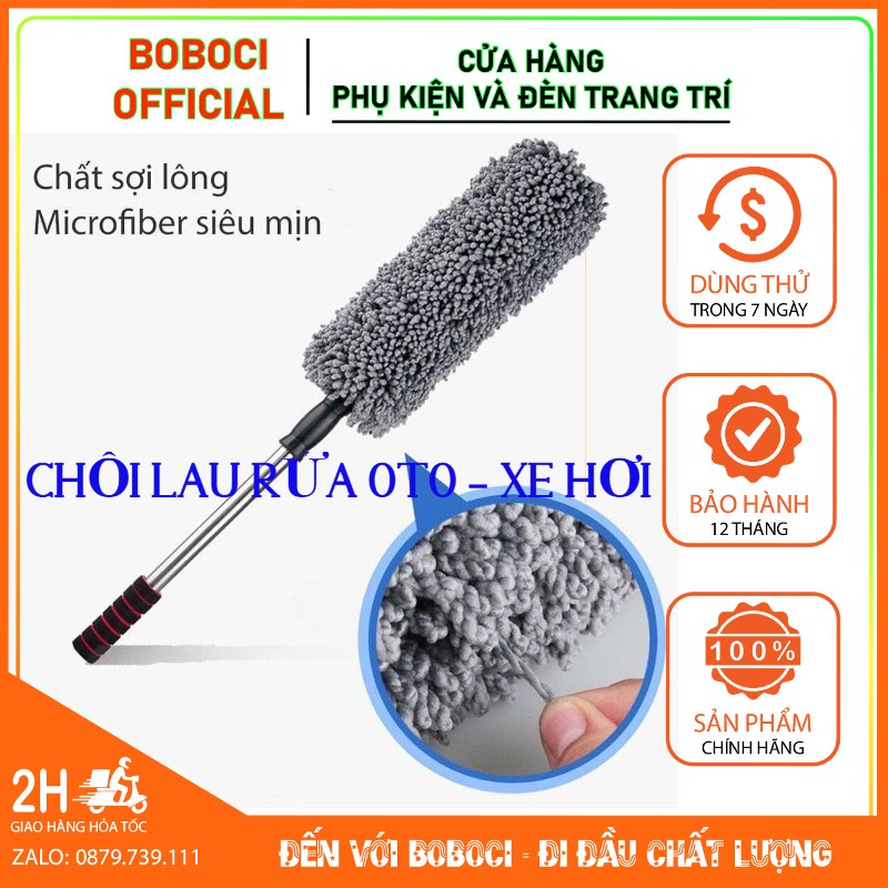 Cây chổi lau bụi ô tô bằng sợi dầu màu xám - cán kim loại điều chỉnh được độ dài - dọn nội thất cho xe hơi, otô, xe tải