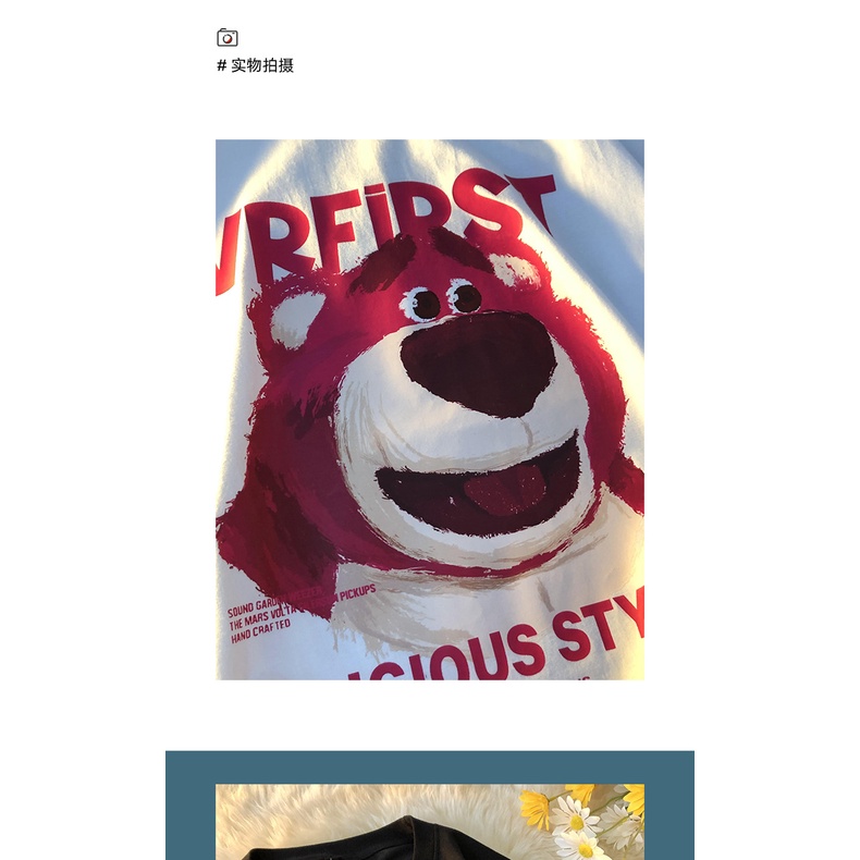 Áo Thun Ngắn Tay Dáng Rộng In Hoạt Hình Gấu Đáng Yêu Thời Trang Cho Nam Nữ