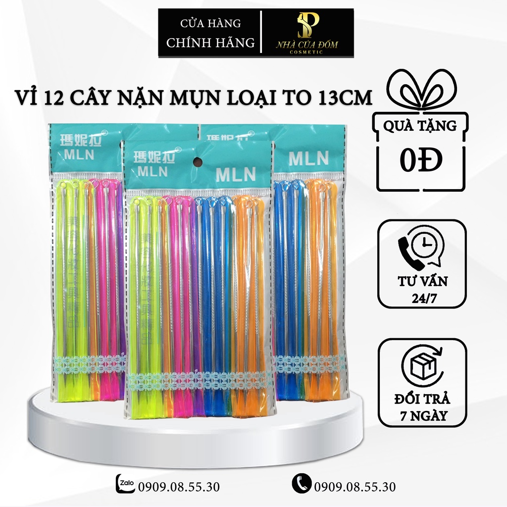 1 Vỉ 12 Que/Cây Nặn Mụn Inox Cao Cấp Không Gỉ 13cm