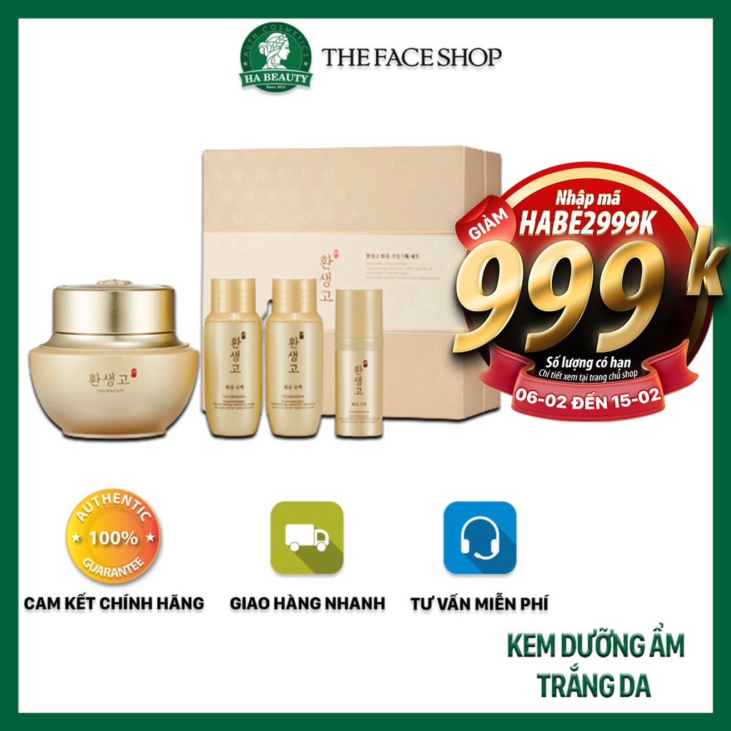 Kem dưỡng ẩm trắng da chống lão hóa The Face Shop Yehwadam Hwansaenggo Rejuvanating Radiance Cream Special Set 50ml