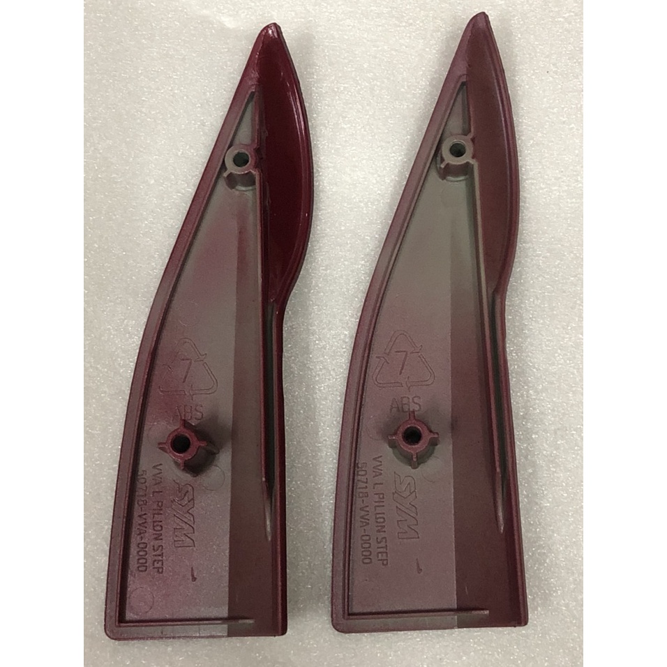 Che gác chân trái/ phải xe Shark mã VVB