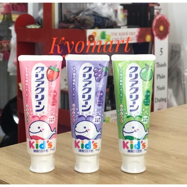 Kem đánh răng Kid’s Kao Nhật Bản 70g