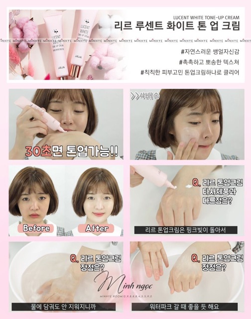 KEM DƯỠNG TRẮNG NÂNG TONE RIRE | BigBuy360 - bigbuy360.vn