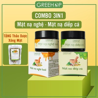 Combo mặt nạ nghệ, mặt nạ diếp cá GREEHOP tặng thảo dược xông mặt (Handmade)