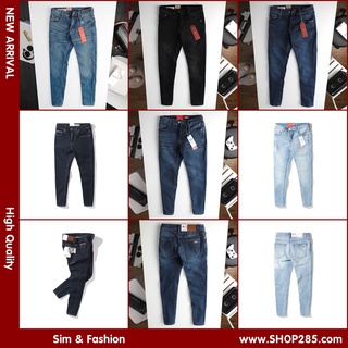 Quần Jean Nam Mẫu Đẹp SlimFit 💖 1 chiếc quần jean co giãn đẹp miễn chê 💖đẹpcháyhàng QJDF1 💖