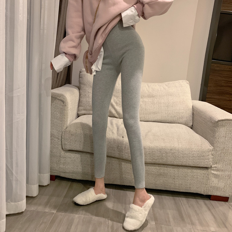 Women's Korean Fashion Slim Sport Pants