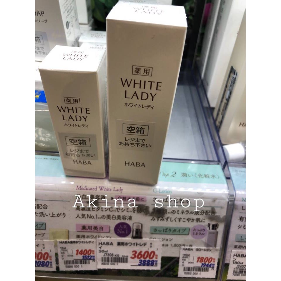 Tinh chất dưỡng da Hada White Lady Nhật Bản