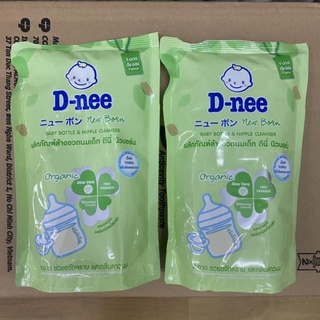 Túi nước rửa bình sữa D-nee thái lan 600ml