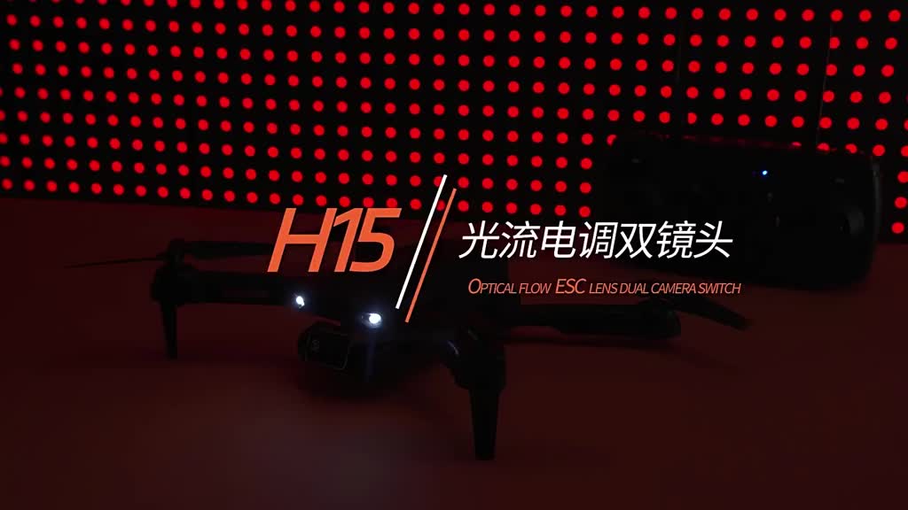 Flycam mini H15 - Thiết bị bay giá rẻ có camera kép HD, tích hợp nhiều tính năng thông minh và dung lượng pin khủng | BigBuy360 - bigbuy360.vn