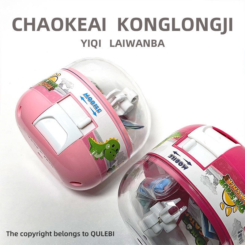 Đồ Chơi Máy Gắp Khủng Long Mini Cho Trẻ Em