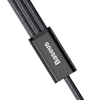 Cáp sạc Baseus Rapid Series 3-in-1 Cable iPhone + Micro + Type C 3A dài 1m2 Fast Charging Cable