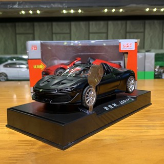 Xe mô hình ferrari j50 tỉ lệ 1:32 double horses