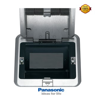 Ổ cắm âm sàn panasonic duf1200ltk-1