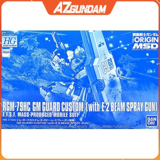 Mô Hình Gundam HG Pbandai GM Guard Custom With E-2 Beam Spray Gun Series Gundam GTO Tỉ Lệ 1/144