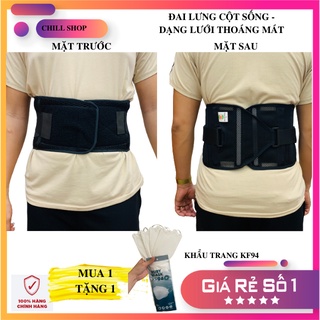 [Có Video Thật]Đai Lưng Cột Sống, Thắt Lưng Cao Cấp SON YOUNG Thoáng Mát Chống Đau Lưng,Hỗ Trợ Thoát Vị Đĩa Đệm,Vôi Hóa