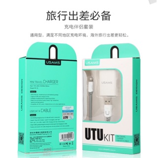 Bộ củ và dây cáp sạc iPhone