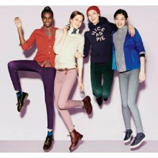 Quần kaki skinny nữ của Uniqlo