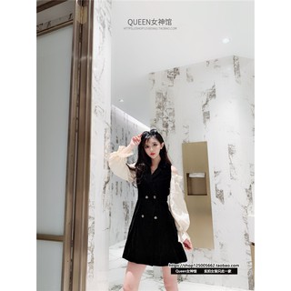 [CÓ SẴN] Váy trễ vai cổ V