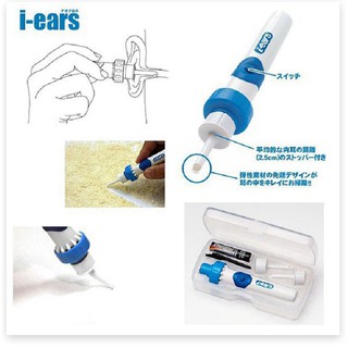 Máy hút ráy tai Nhật Bản DEO Cross iears – Máy lấy ráy tai tự động cho mọi lứa tuổi