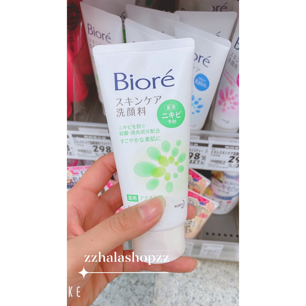 Sữa rửa mặt BIORE Nhật Bản