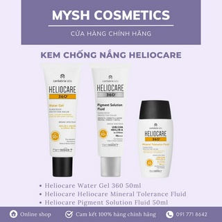 Kem chống nắng HelioCare Water Gel, và Pigment Solution Fluid 50ml