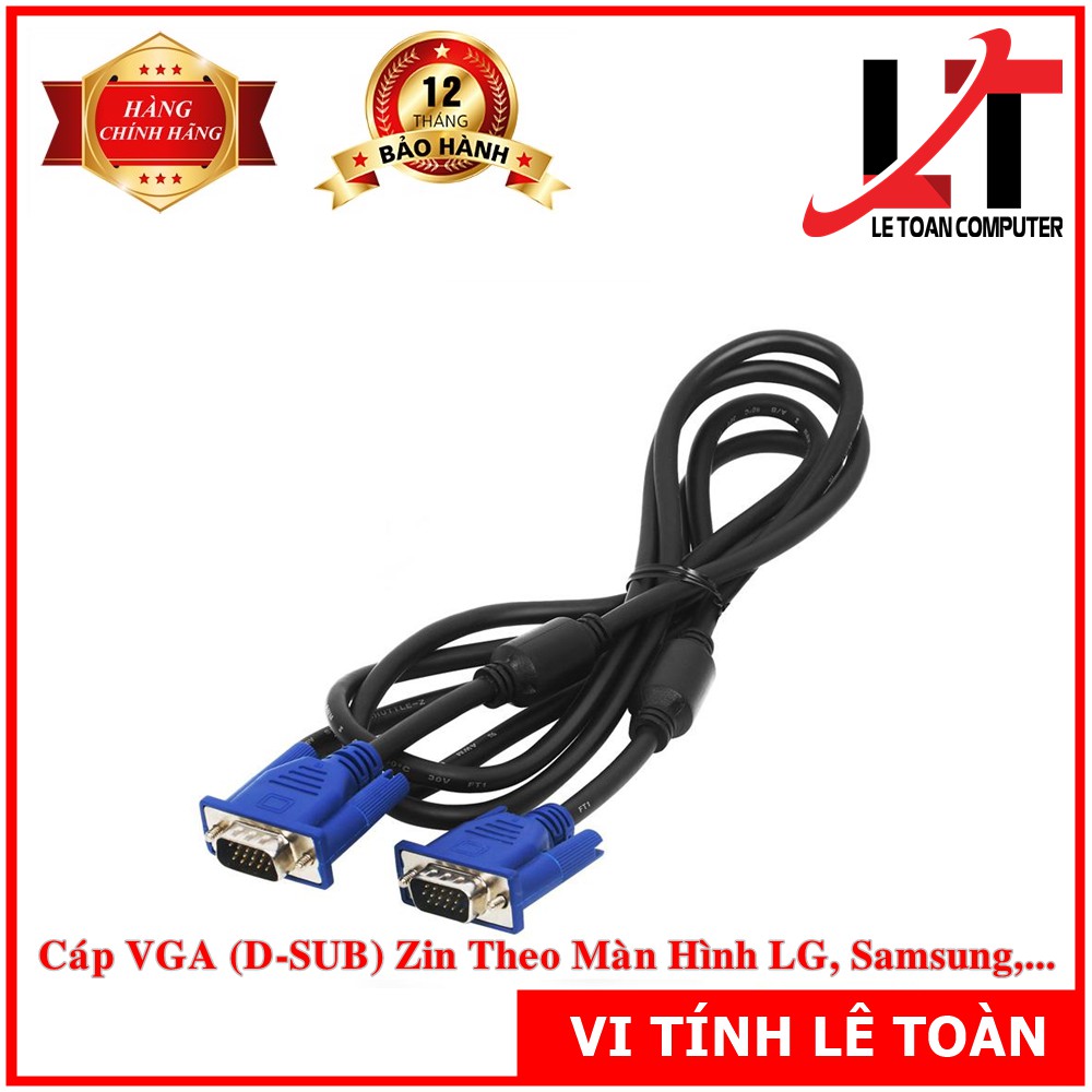 CÁP VGA 1.5M ZIN THEO MÀN HÌNH SAMSUNG/LG