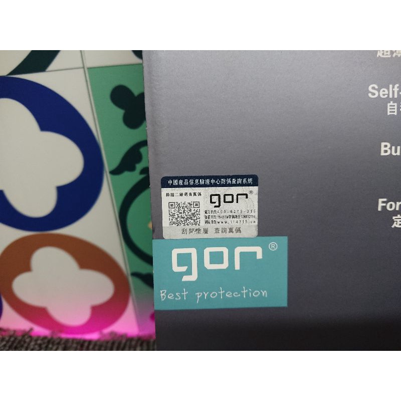 Kính cường lực GOR dùng cho máy tính bảng Asus zenpad z8 / ZT581KL