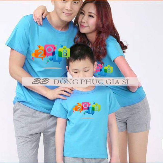 Áo tết 2018