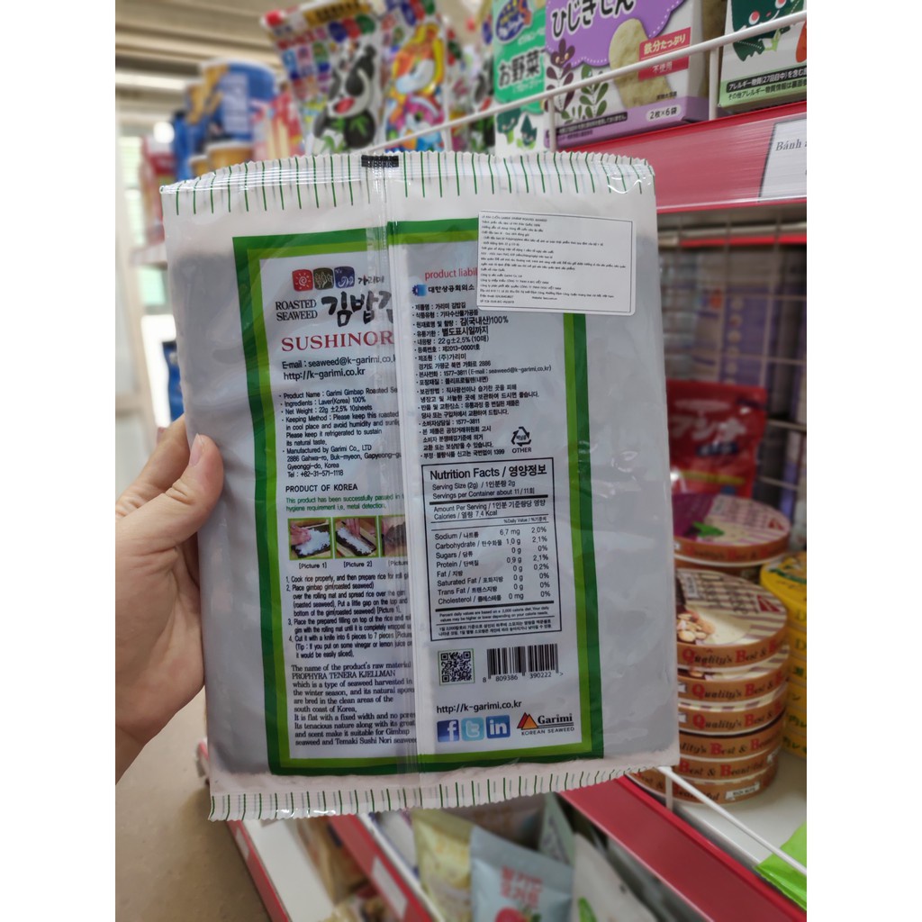 Rong biển cuốn Gimbap Garima Hàn Quốc date T2/2023
