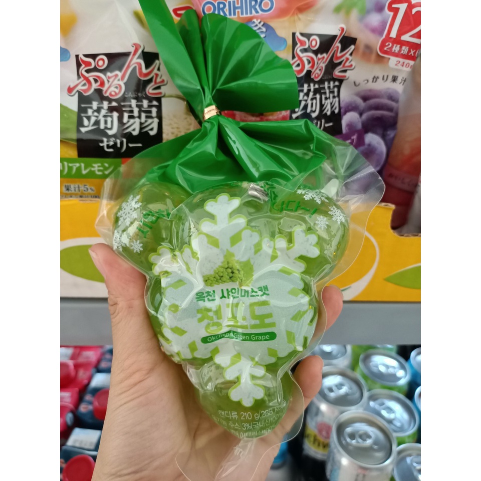 Thạch nho Kyoho Hàn Quốc - Túi 7 viên Xanh và Đen