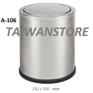 Thùng rác inox nắp lật xoay ( trên 4 cái lh 0966.9999.43)