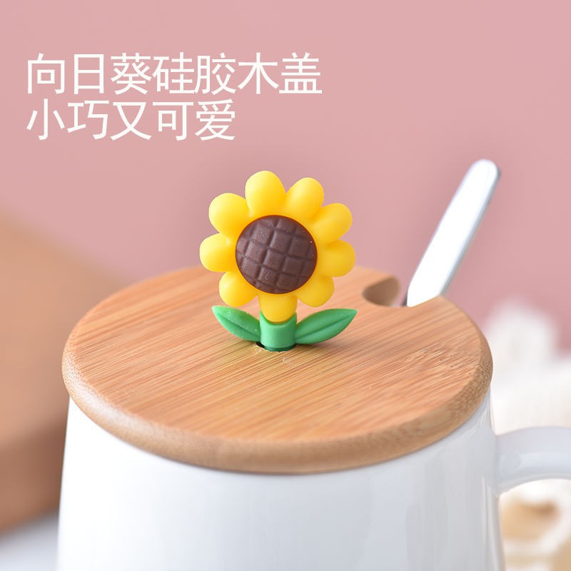 Cốc Uống Nước Bằng Sứ Có Nắp Và Muỗng Họa Tiết Hoa Hướng Dương Dễ Thương