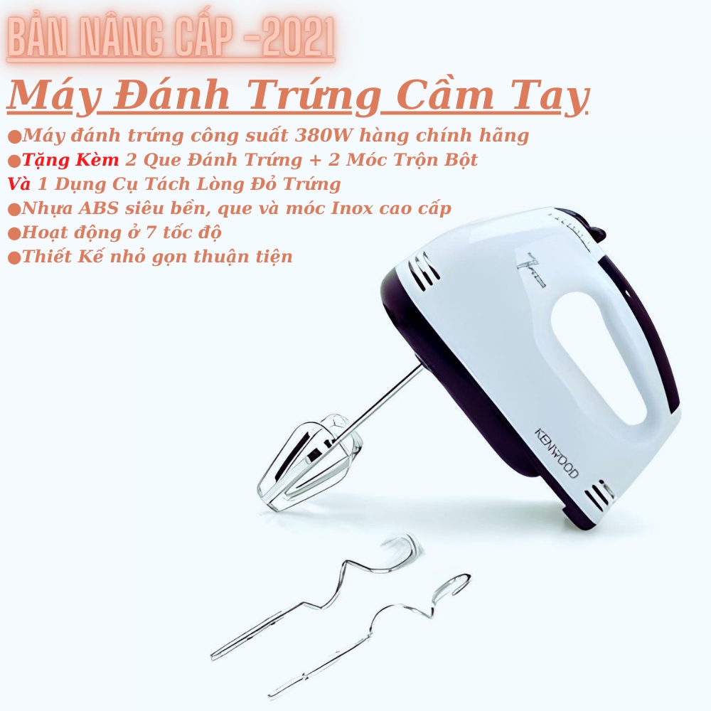 [Hàng Chính Hãng] Máy Đánh Trứng Cầm Tay 380W Kenwood 7 Cấp Độ - Tặng Kèm Que Đánh Và Đồ Tách Lòng Đổ Trứng