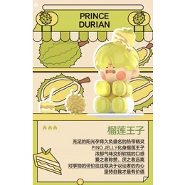 Popmart PINO JELLY Delicious World Series Cơ Bản