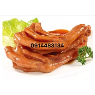 CHÂN VỊT CAY TỨ XUYÊN