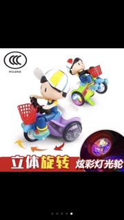 Đồ Chơi Shipper Thăng Bằng