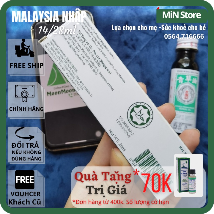 Dầu Nóng Hai Con Tôm Malaysia Double Prawn Brand Herbal Oil CHÍNH HÃNG