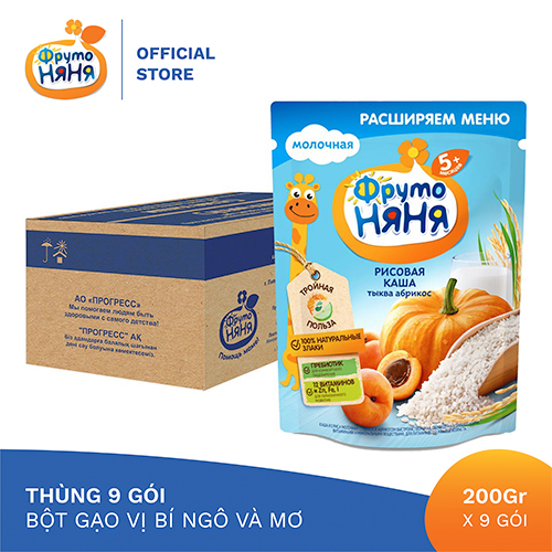 Thùng 9 Gói Bột ăn dặm gạo bí đỏ mơ Fruto Nyanya 200g/gói