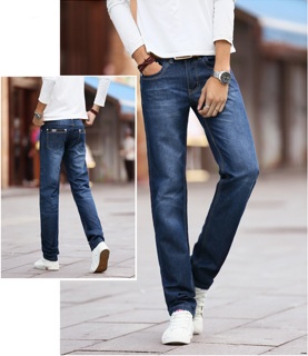 (MIỄN PHÍ VẬN CHUYỂN) Quần jean nam Q114