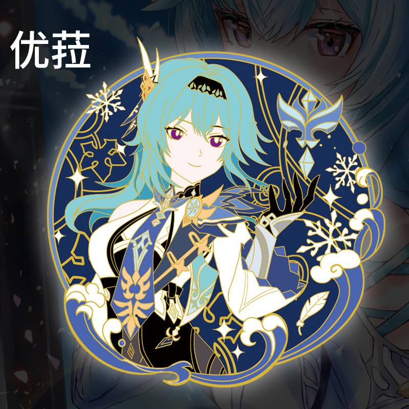 Huy Hiệu Cài Áo Bằng Kim Loại Hình Anime Eula Lumine Zhongli Hutao