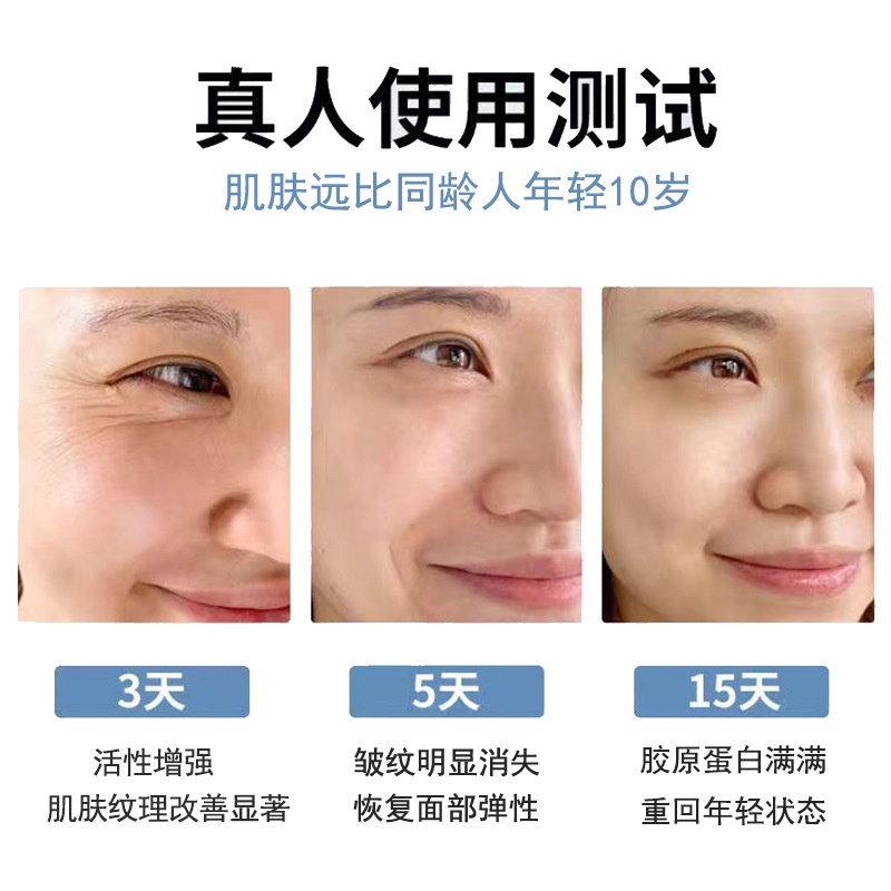 Bột Collagen Làm Mịn Nếp Nhăn Và Làm Săn Chắc Da Mặt