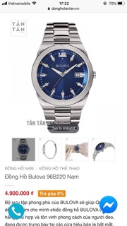 Đồng hồ nam Bulova 96B220